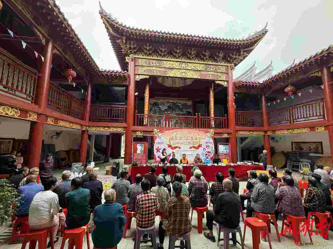 新田:温情暖忆红色路 携手共筑幸福梦