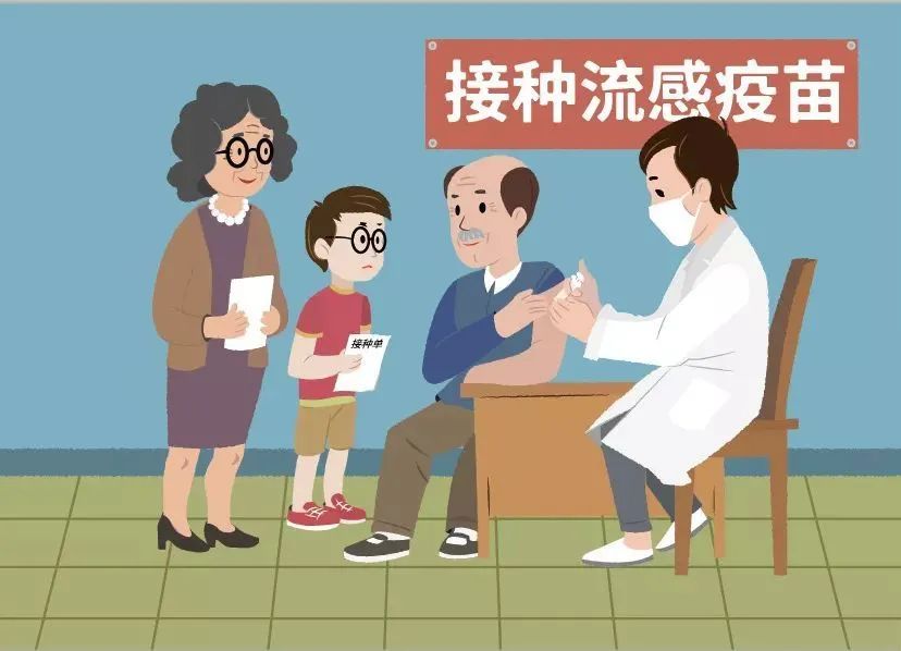 高发季来了!流感≠重感冒 医生支招科学接种疫苗