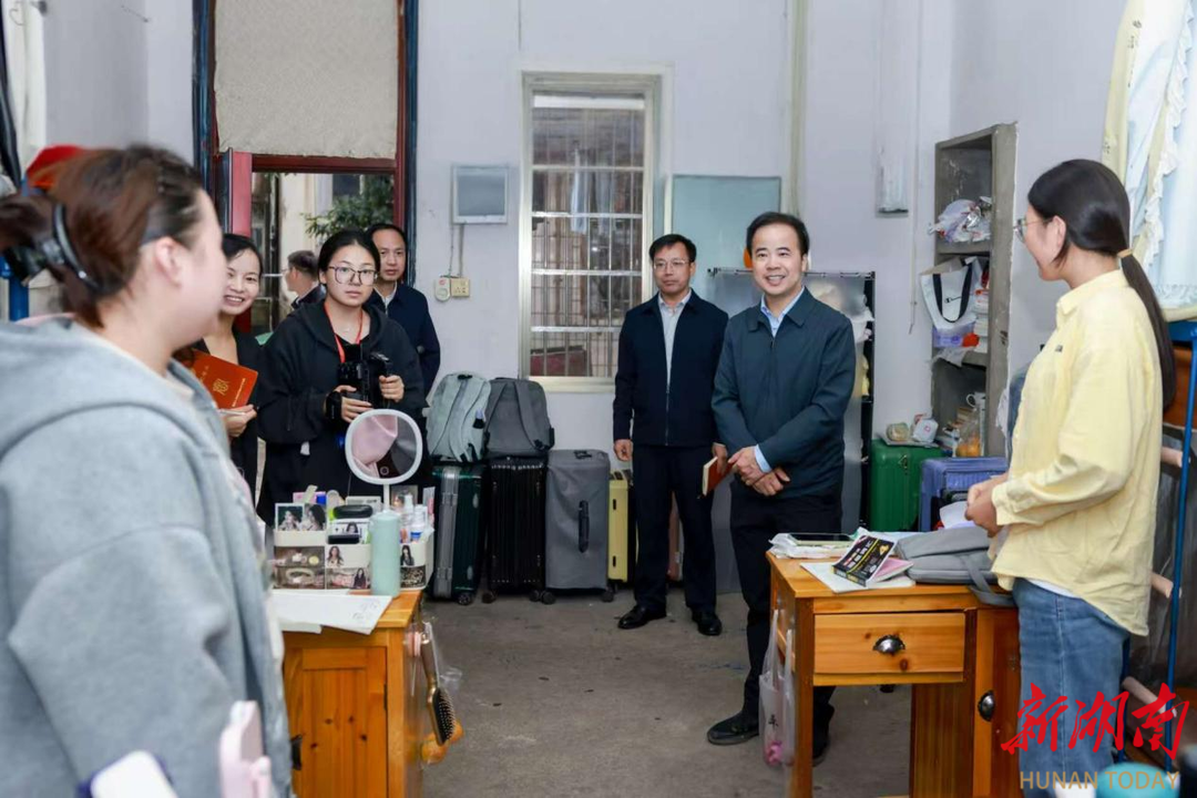 湖南人文科技学院开展三联系专项活动