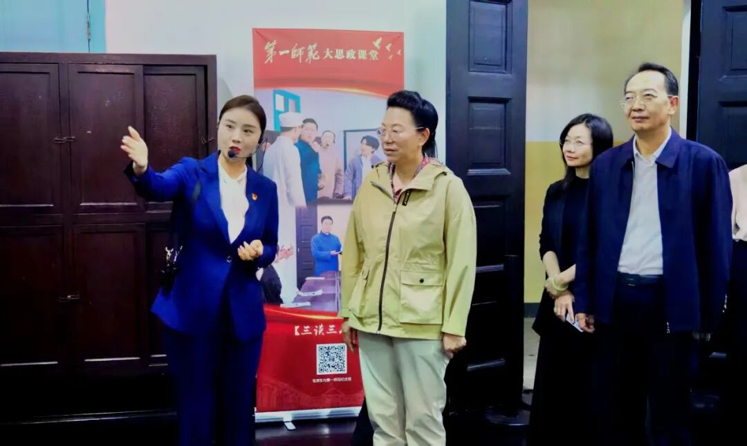 云南省总工会调研组来湘考察