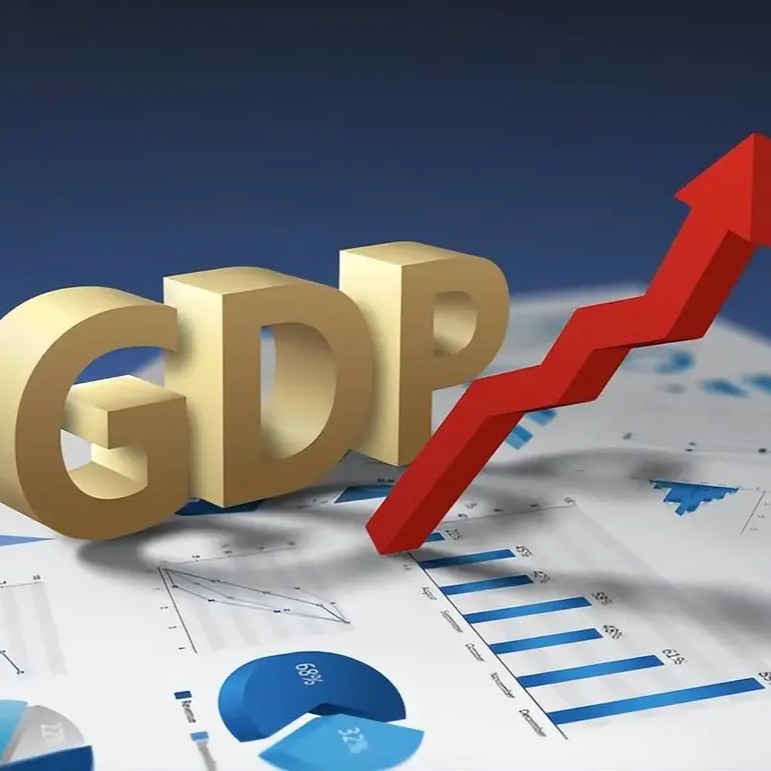 湖南前三季度GDP首破4万亿元 ​同比增长5.4%、比全国同期高0.2个百分点