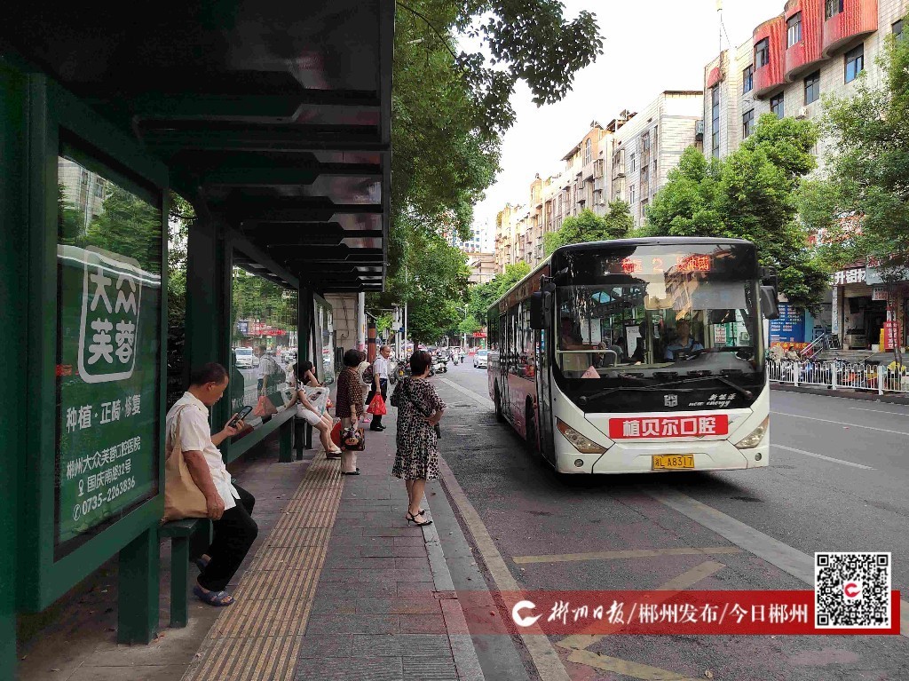 注意！市城区9条公交线路明日起临时改道