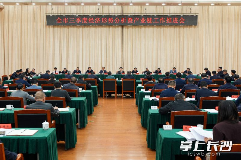 吴桂英：决战四季度 决胜全年度 确保“十四五”圆满收官