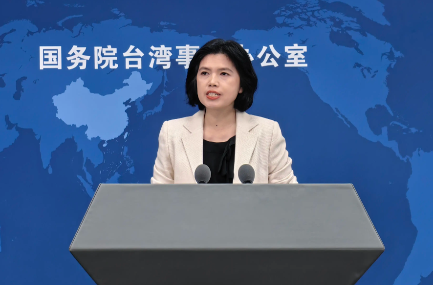 国台办：民进党当局拓展所谓“国际空间”的企图只会四处碰壁