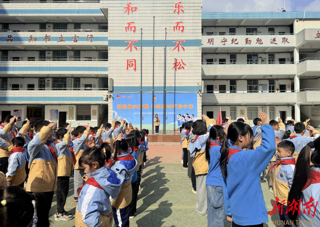 争当新时代好少年，看看他们怎么做