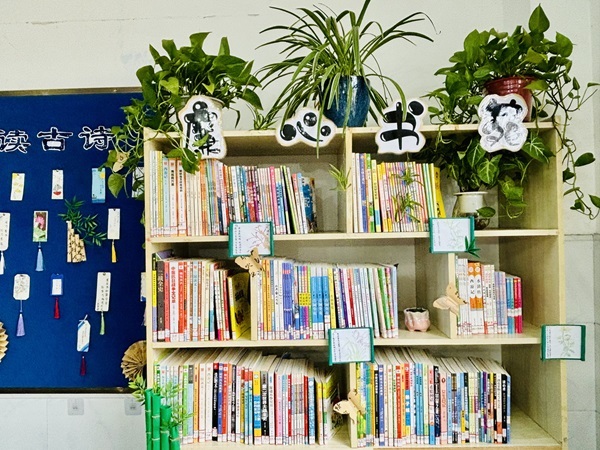 南县第六完全小学：一隅书香地 满园清廉风