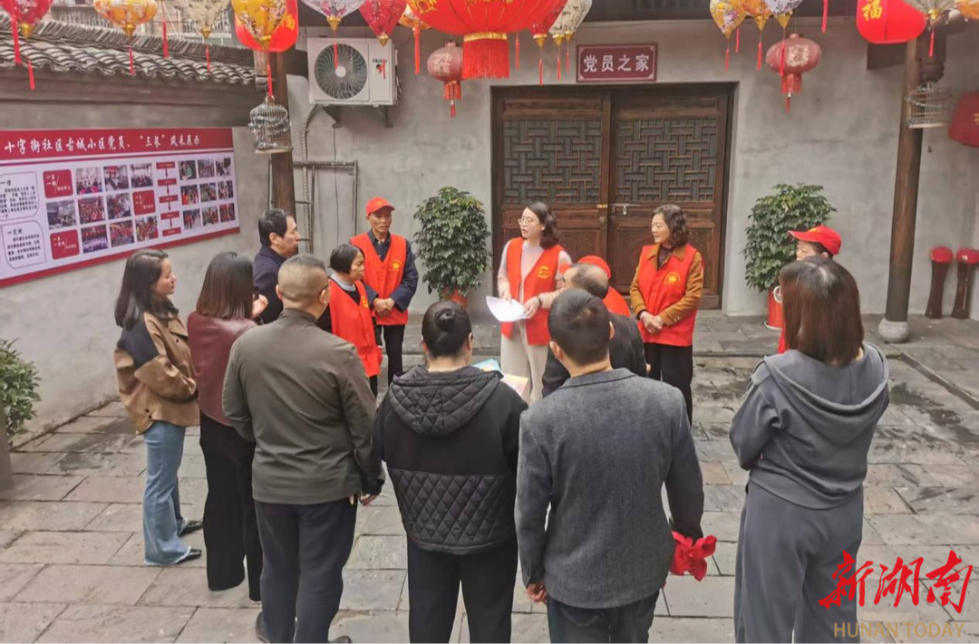 娄底基层发现|新化县：党群服务站成基层治理新引擎@湖南日报