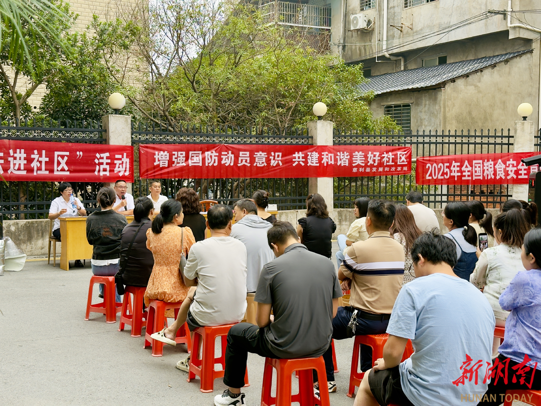 红色基因赋能国防建设