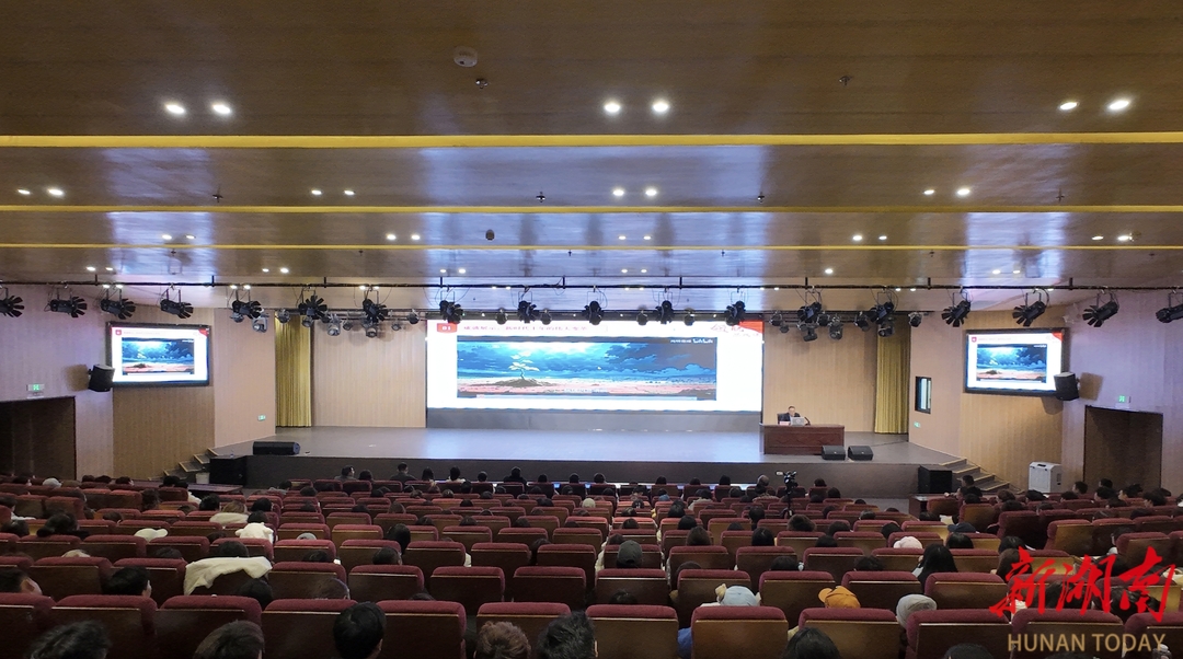 争做堪当民族复兴大任的时代新人 常德科技职院新生同上一堂思政课