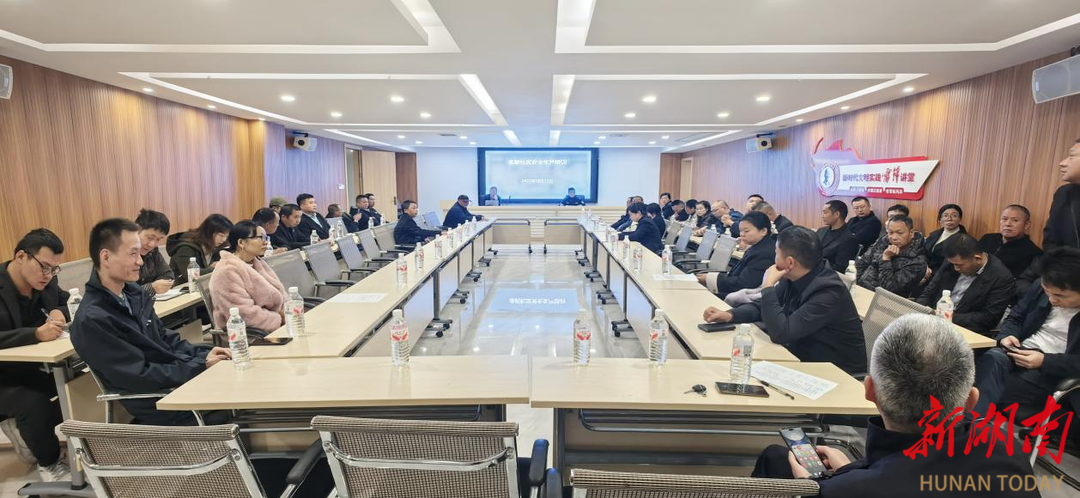 金联社区开展消防安全隐患排查专题培训