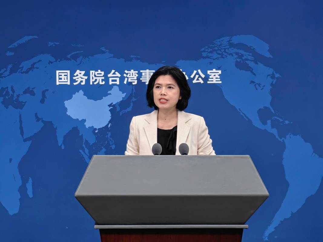 国台办回应台湾要在美投资芯片：终将是割肉饲虎