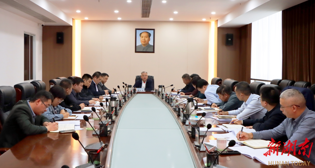 锚定目标 奋力冲刺 湘潭高新区召开招商引资工作调度会