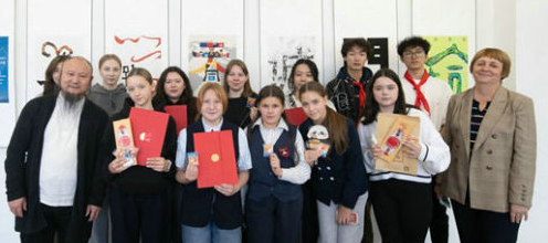 Huxiang Culture Themed Exhibition Opens in Russia