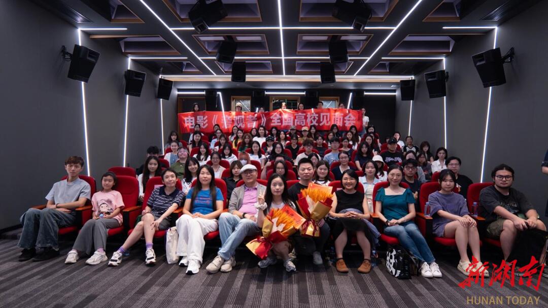 光影为桥，叩问亲情 电影《旁观者》暨南大学艺术学院/珠江电影学院见面会引共鸣