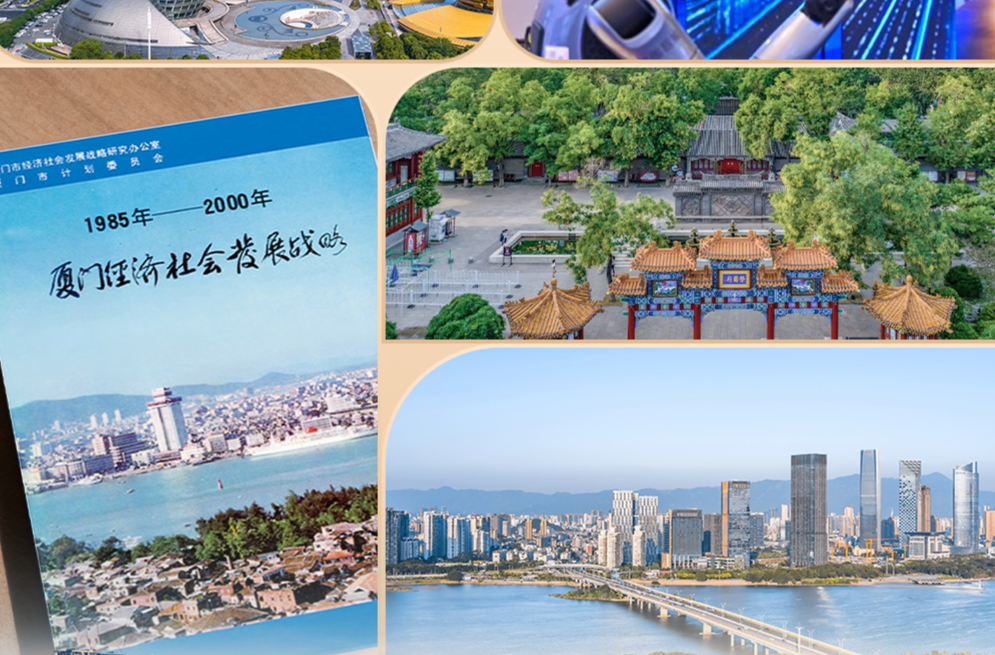 习言道｜制定这份规划，习近平称“甘抓未成之事”