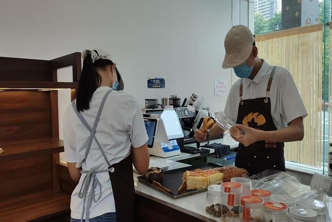 开福区秀峰街道社工站探索支持性就业模式，帮扶心智障碍青年就业