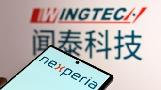 从阿斯麦到安世半导体，“荷兰在配合美欧对华行动方面主动性增强”