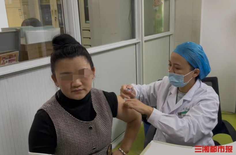 补贴后价格从1398.5元降至714元，湖南全面启动带状疱疹惠民接种活动