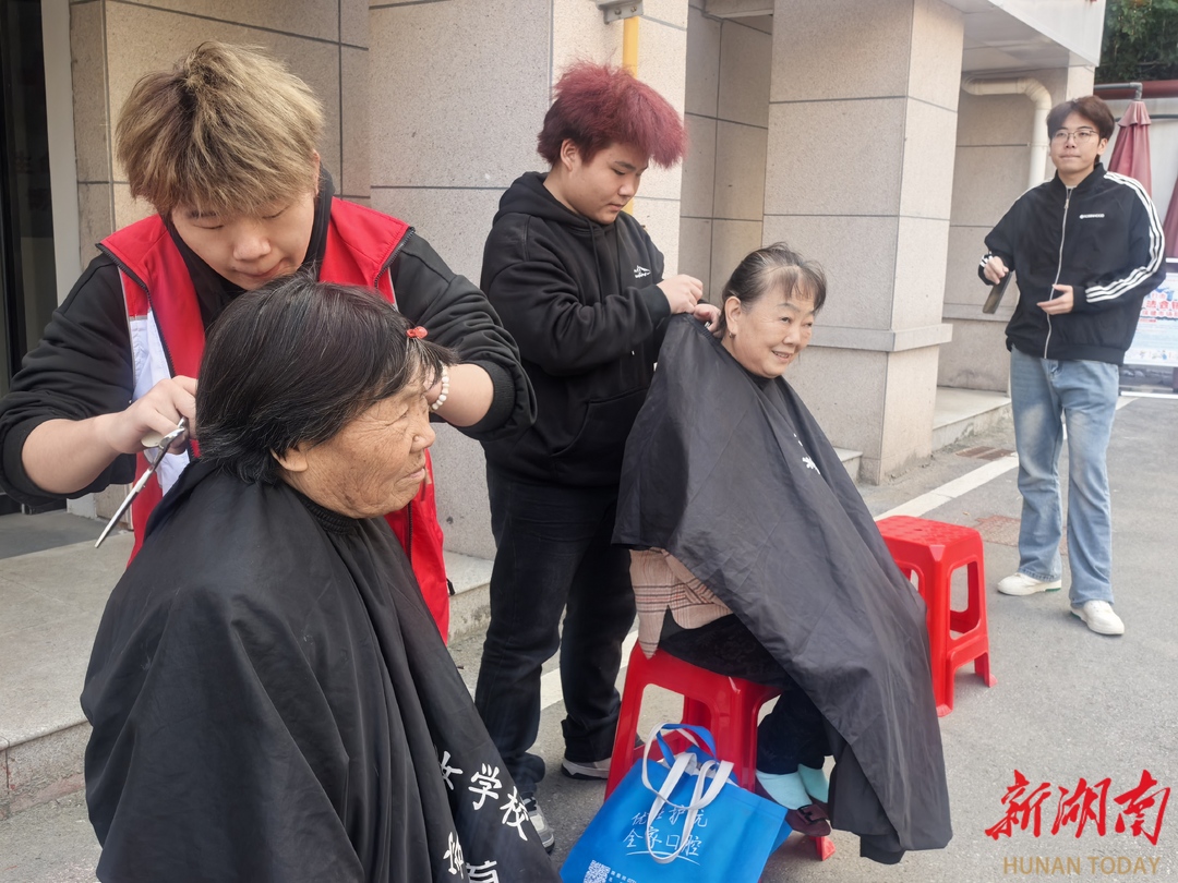 长沙桂庄社区：金秋重阳乐共融，敬老睦邻共筑梦