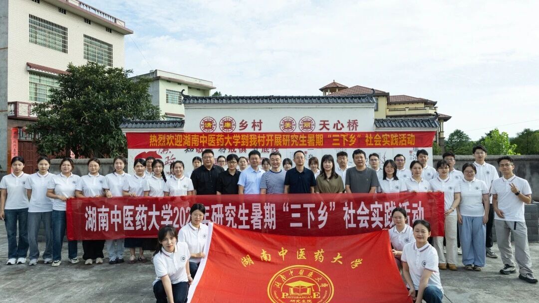 思政星火，青春作答：敖林笠的“闪光之路”