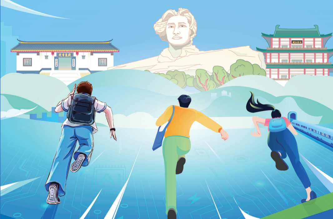湖南大学生创业政策“体检报告”发布,超八成学生认为“有帮助”