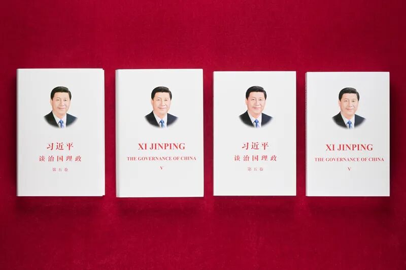 中国式现代化的新路和正道