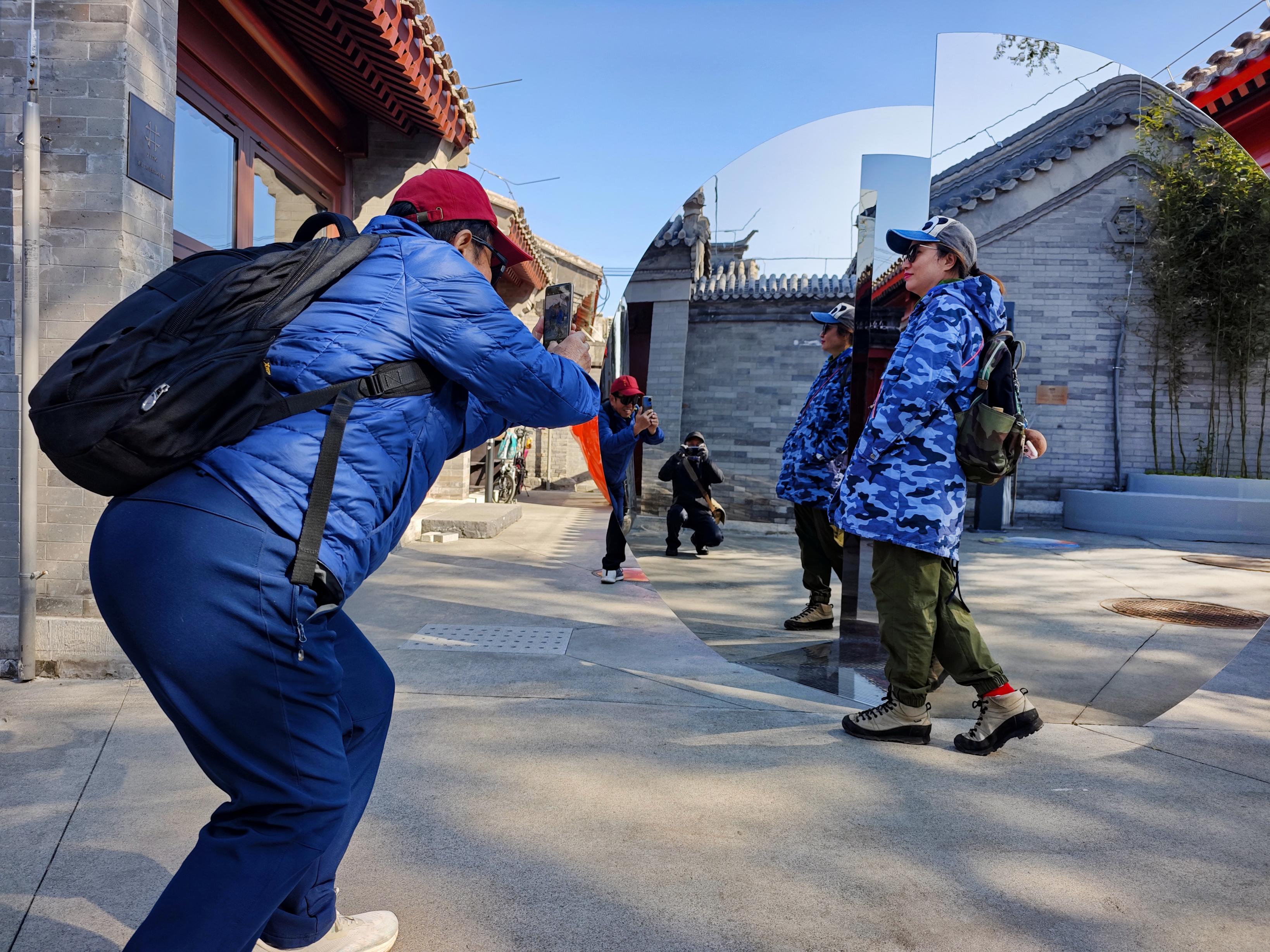 一井一景：胡同深处遇见艺术