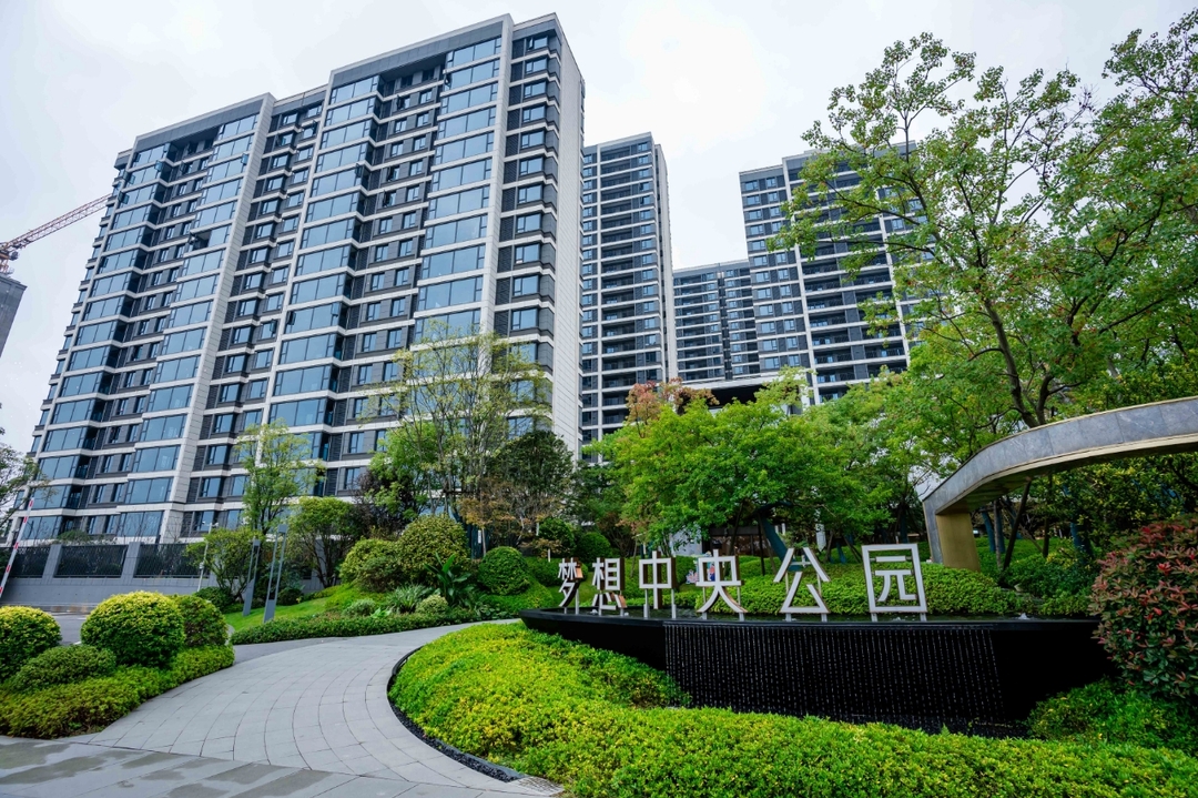 国企品质看得见！梦想置业“梦交付”媒体行见证好房诞生