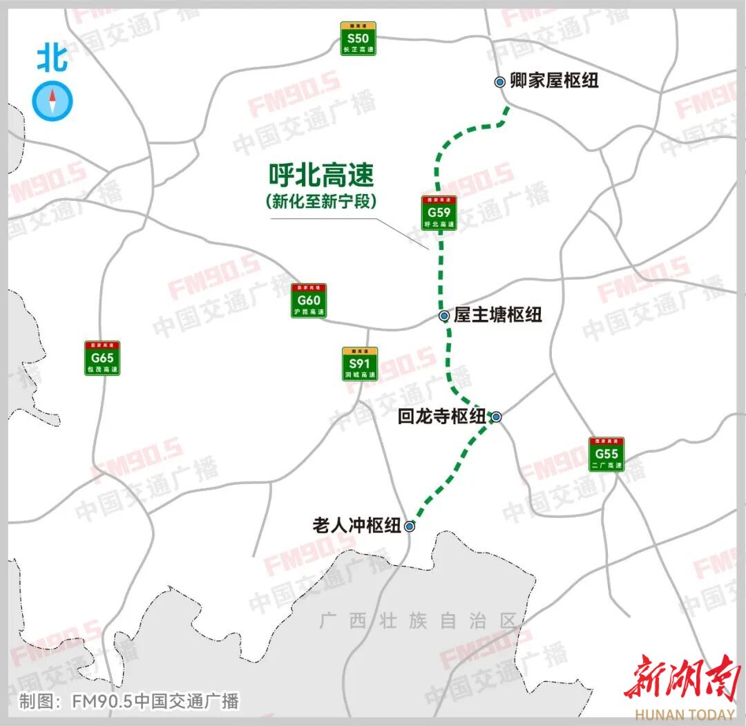 新新高速隆回段计划年底通车