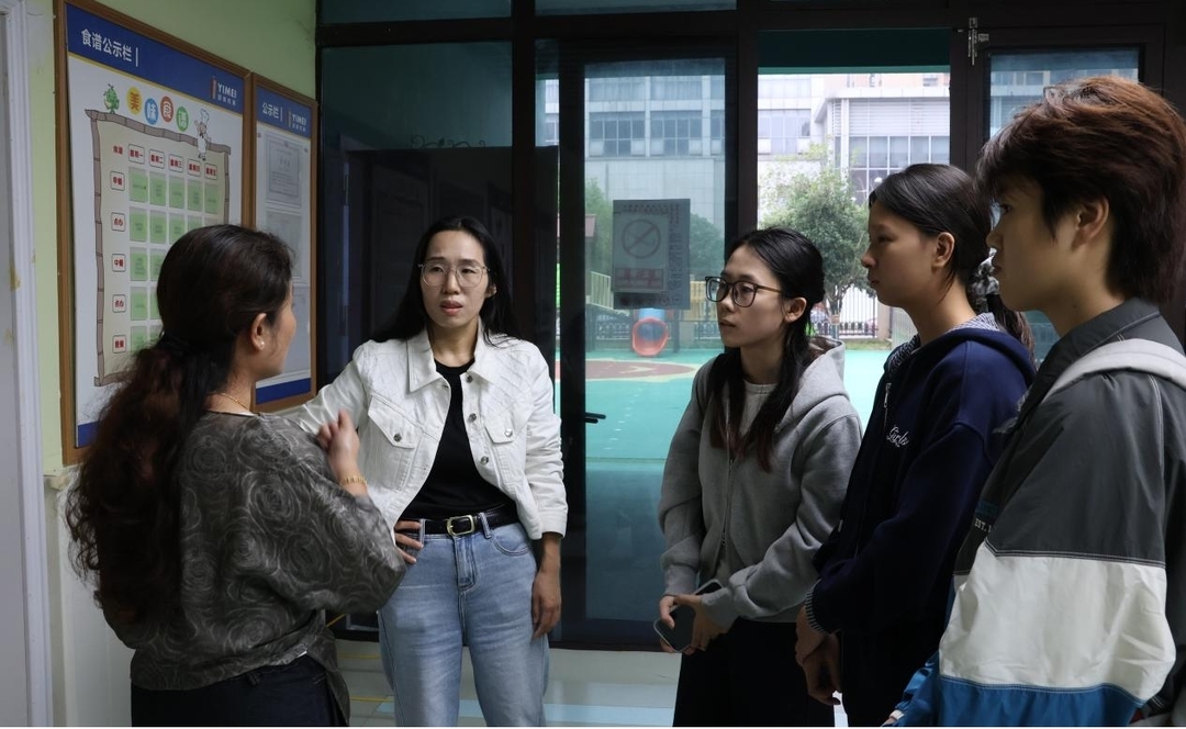 湖南第一师范学院教育学院开展沉浸式调研