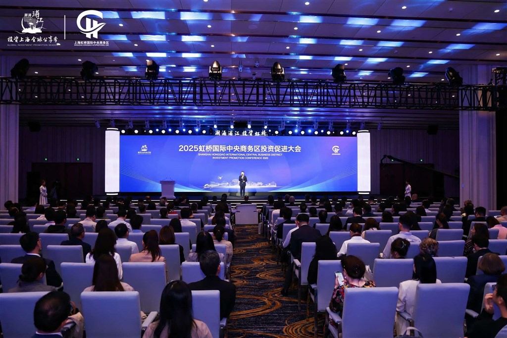 “大虹桥”前三季度成绩单公布：引进千万级以上重点项目616个，投资总额346亿元