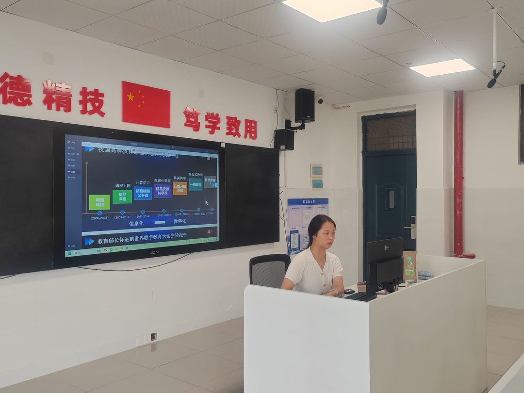 探索智慧课程建设新路径——湖南汽车工程职业大学航海工程学院举办“AI赋能教学”工作坊