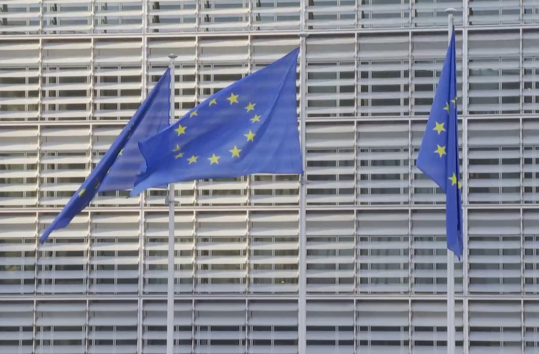 欧盟正式通过对俄罗斯第19轮制裁