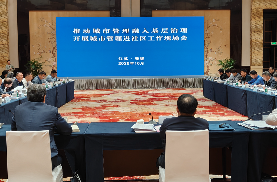 全国推介!娄底分享城管“三进”工作经验