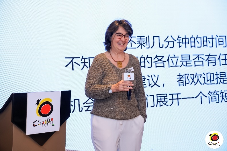 西班牙国家旅游局长沙推介会举行 深化中西旅游合作，共拓品质旅游新时代