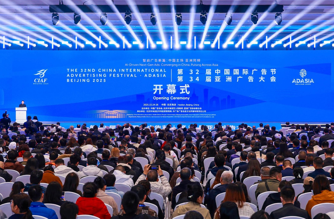 中国广告市场规模稳居全球第二