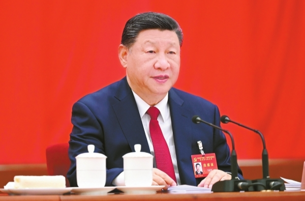中共二十届四中全会在京举行