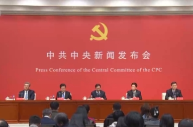 综合整治“内卷式”竞争 将有力有效破除各种市场障碍