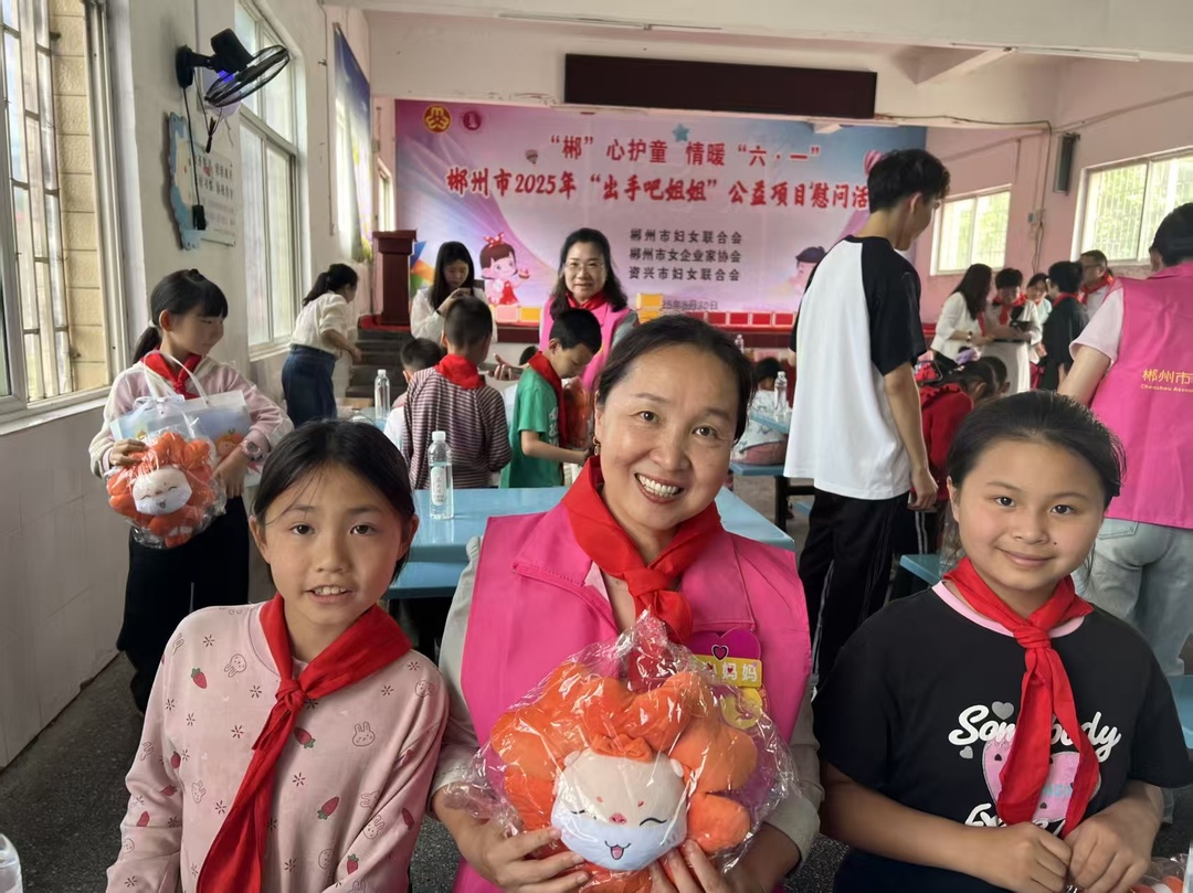 郴州好人扶晓萍:4000名残障孩童的爱心妈妈