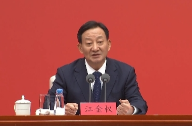 保持反腐败永远在路上的坚韧执着