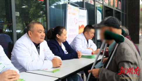 娄底市中心医院:安宁疗护暖人心 生命终章有尊严