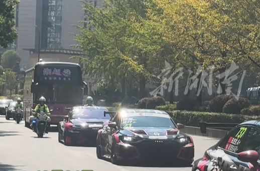 视频｜湘超常德队抵达株洲 赛车开道 热情相迎