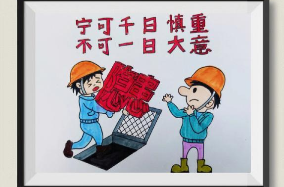 湘潭高新区:安全生产警示教育宣讲会举行