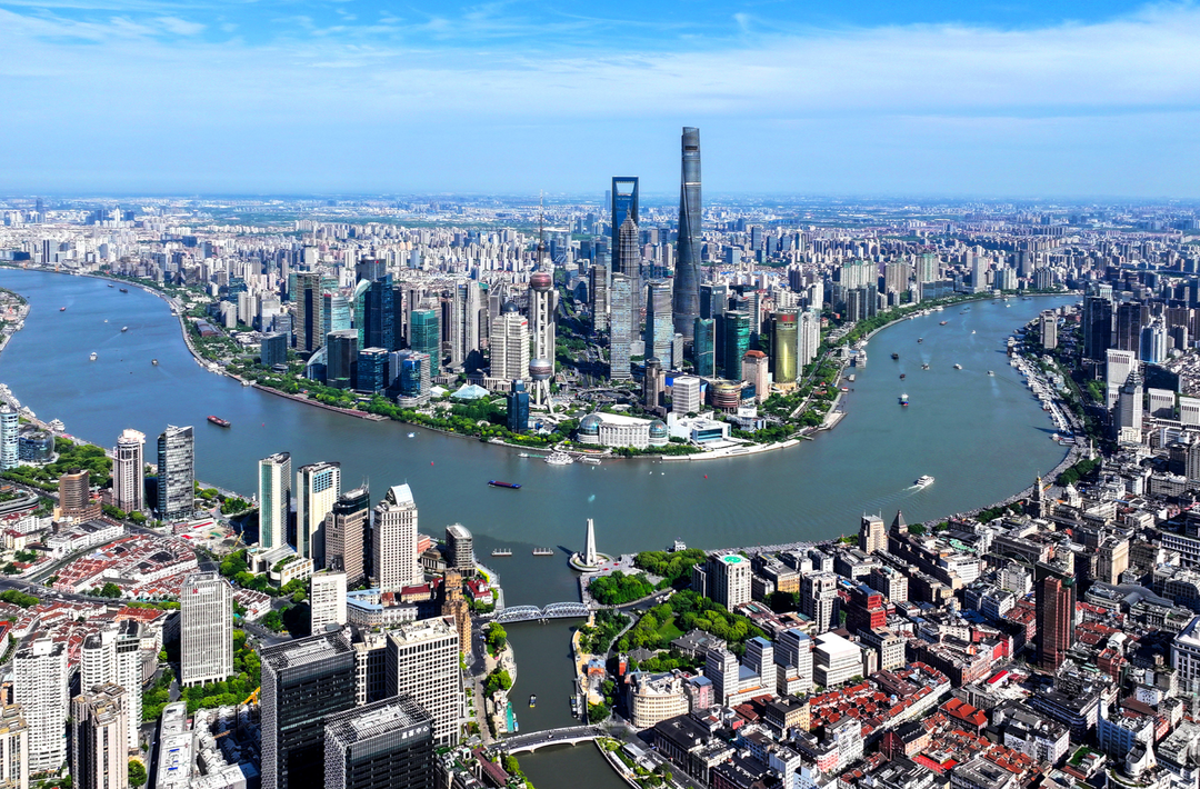 时政新闻眼丨未来五年怎么干？党的二十届四中全会擘画发展蓝图