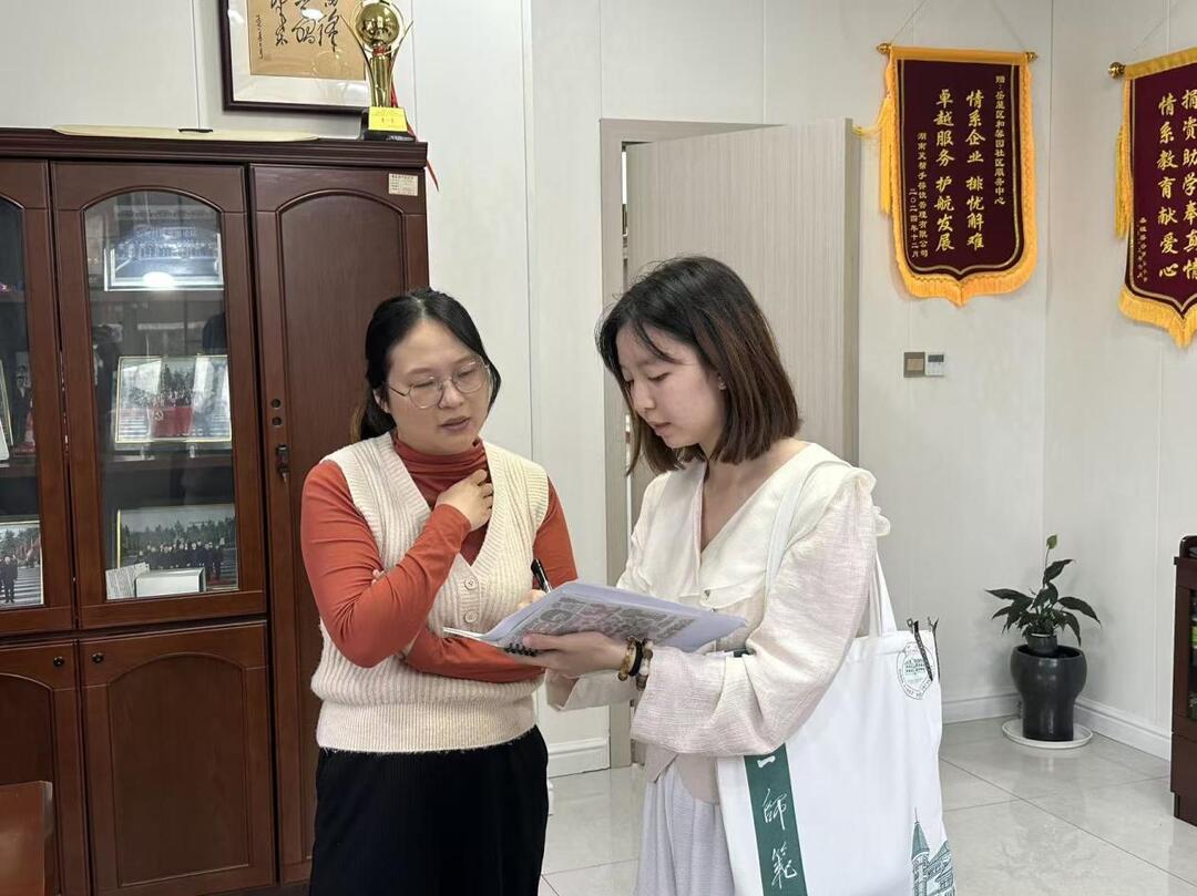 “益小益老”团队走进和馨园社区调研养老幼教现状