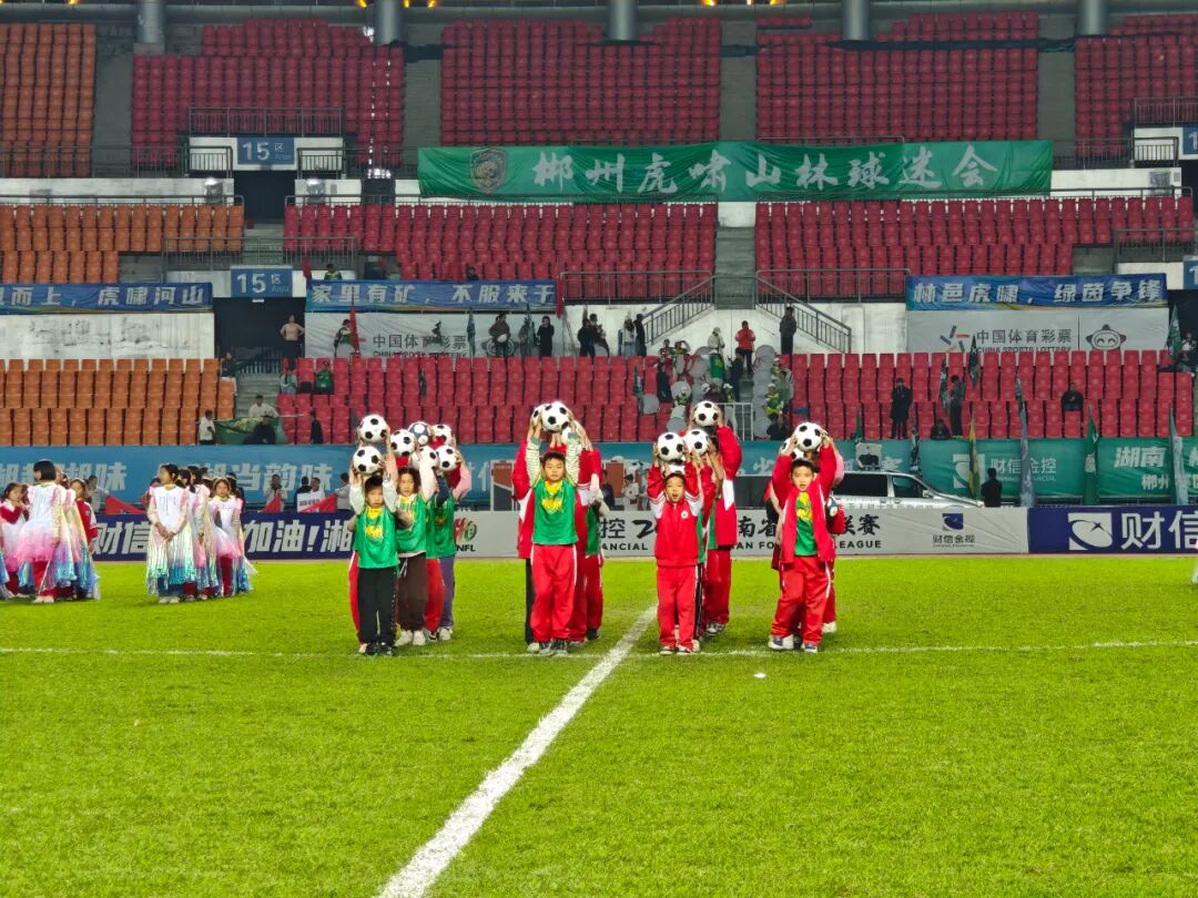 天上、地上、地下的……18点入场,惊喜等着你