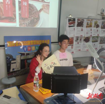 亦师亦友,筑梦成长——湖南人文科技学院辅导员唐旭工作纪实