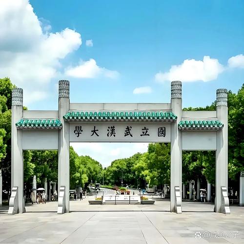 芙蓉国评论丨湘鄂一家亲，欢迎来湖南尽情绽放才华！