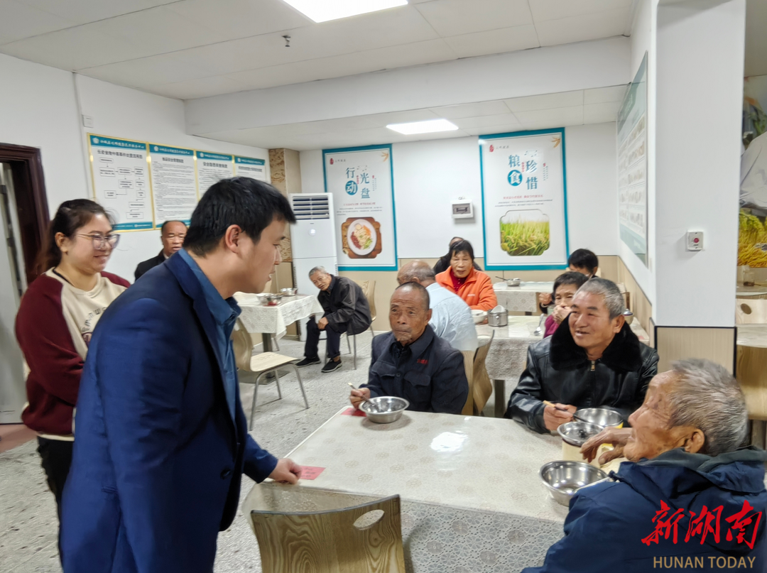 汝城:专项整治护航“老有所养”