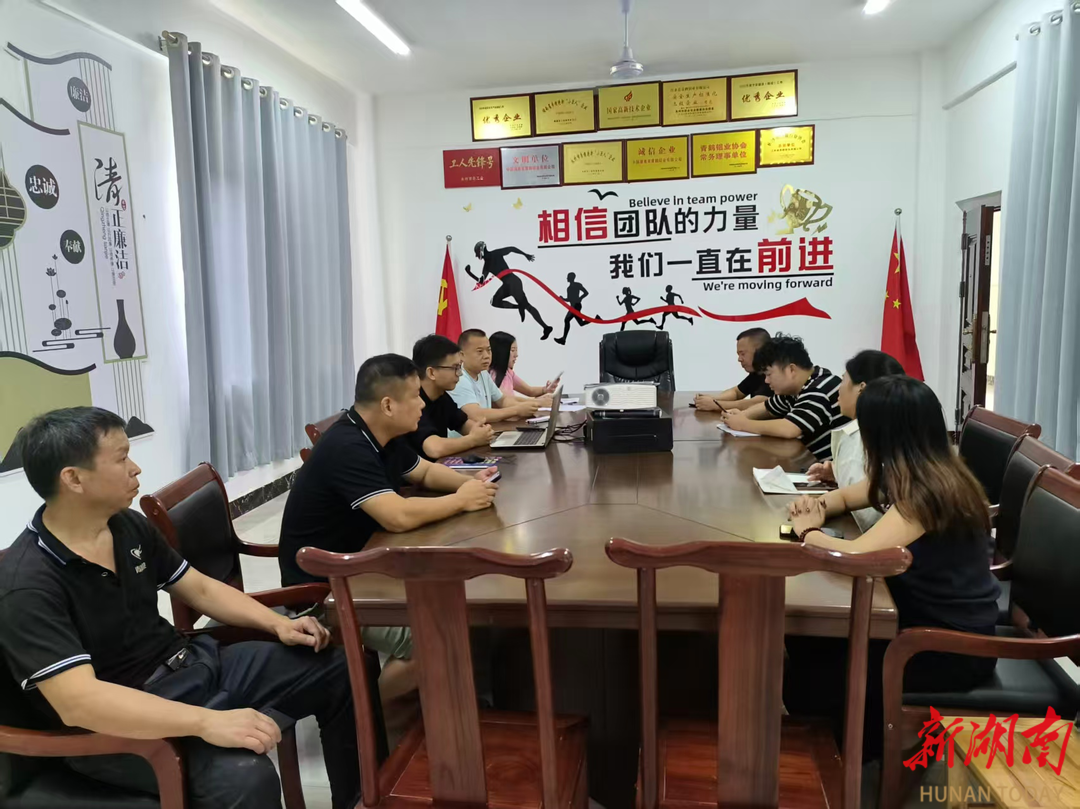 江永:车间里开“微党课” 政企联学促发展